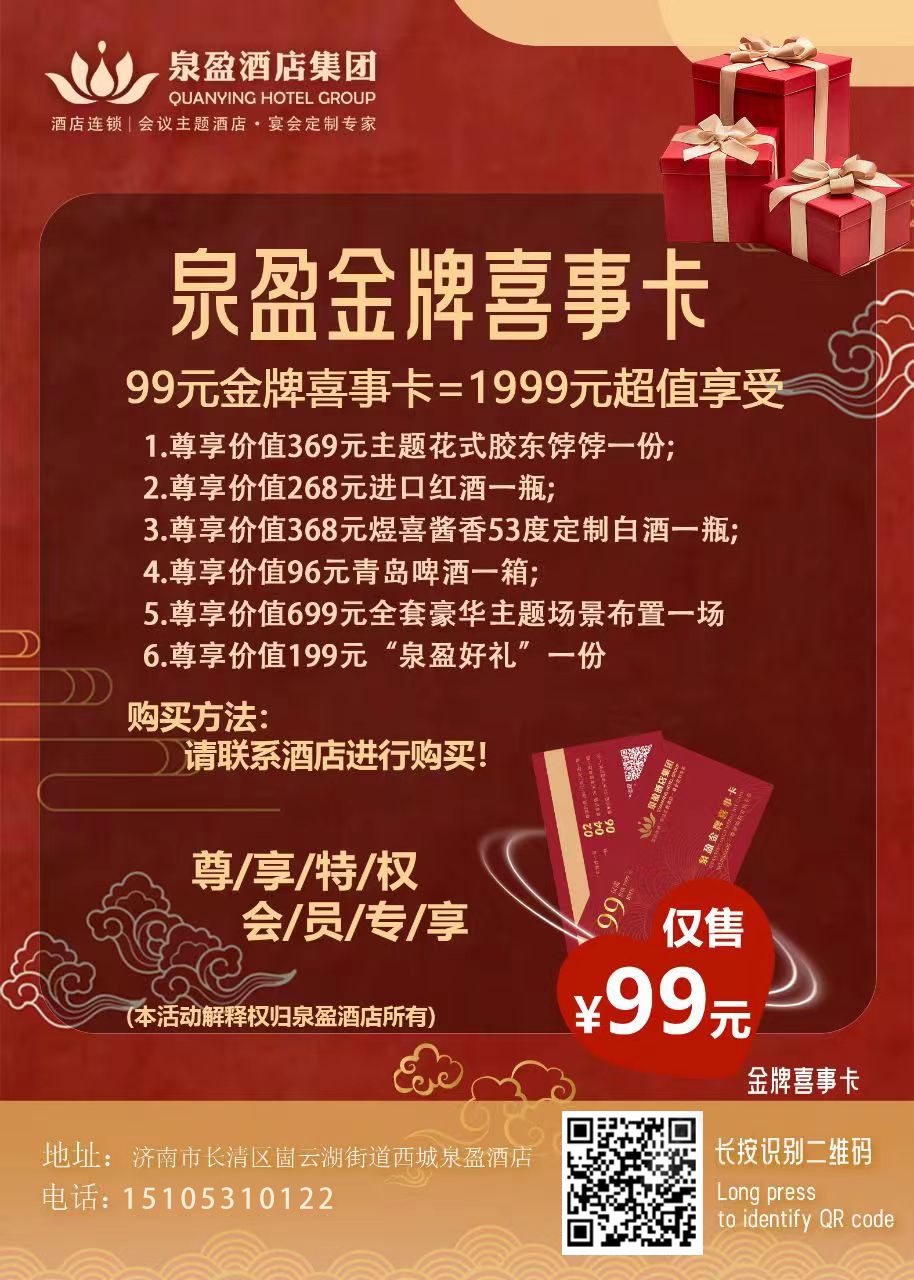 微信图片_20240708140354.jpg