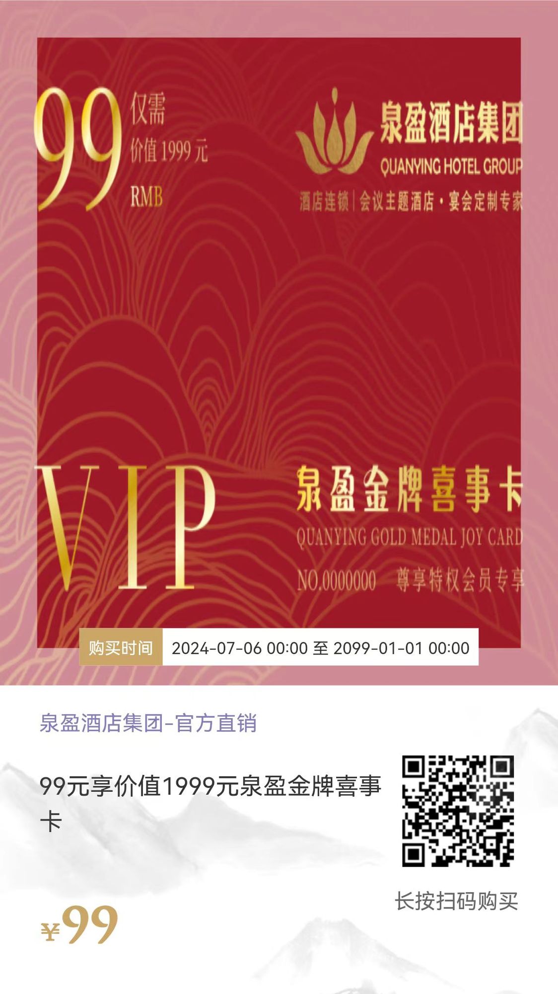 微信图片_20240708140401.jpg