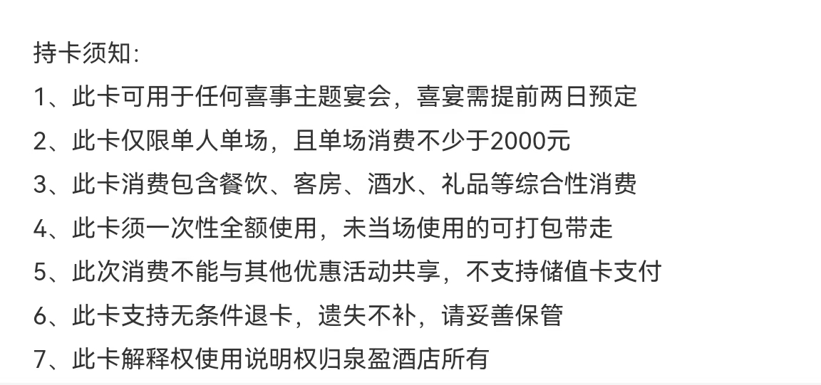 微信图片_20240708141319.jpg