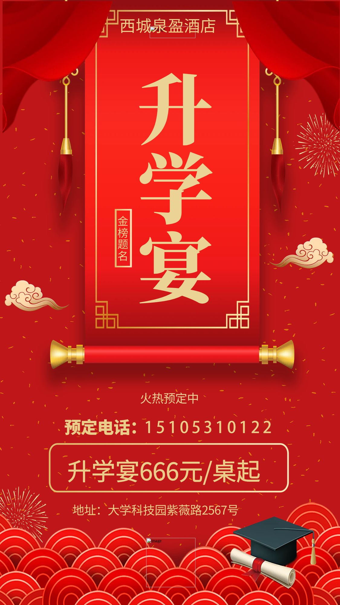0c9575dd1b43cc5ae433eea562074db5.png